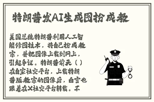 赵总寻花麻花辫0526