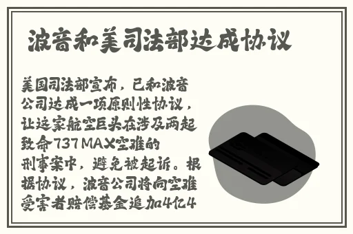 众乐乐3秒进入新神秘世界
