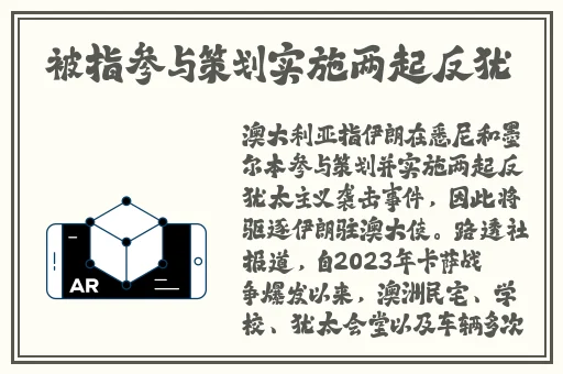 伽罗躺床流白色分泌物怎么回事